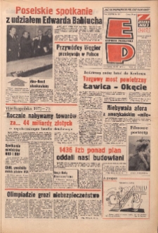 Express Poznański 1973.03.15 Nr63