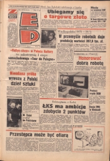 Express Poznański 1973.03.16 Nr64