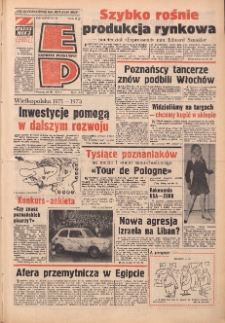 Express Poznański 1973.03.20 Nr67