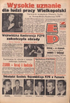 Express Poznański 1973.03.23 Nr70