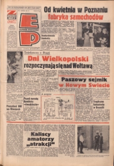 Express Poznański 1973.03.24-25 Nr71