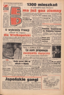 Express Poznański 1973.03.28 Nr74