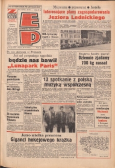 Express Poznański 1973.03.30 Nr76