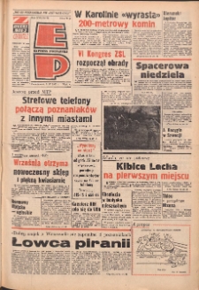 Express Poznański 1973.04.02 Nr78