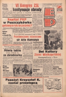 Express Poznański 1973.04.03 Nr79