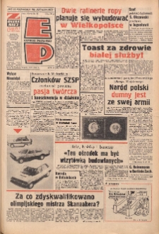 Express Poznański 1973.04.06 Nr82