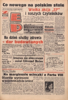 Express Poznański 1973.04.07-08 Nr83