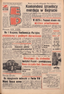 Express Poznański 1973.04.10 Nr85