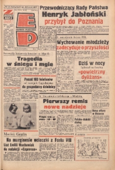 Express Poznański 1973.04.13 Nr88