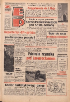 Express Poznański 1973.04.17 Nr91