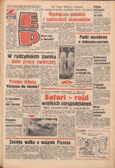 Express Poznański 1973.04.24 Nr96