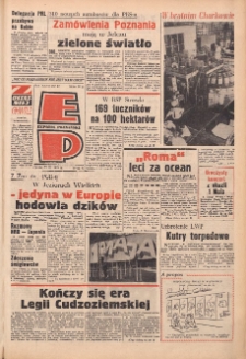 Express Poznański 1973.04.25 Nr97