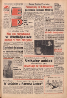 Express Poznański 1973.04.26 Nr98