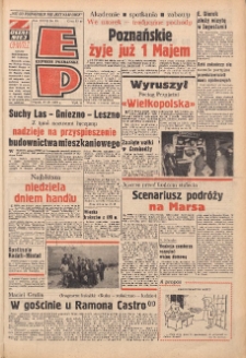 Express Poznański 1973.04.27 Nr99