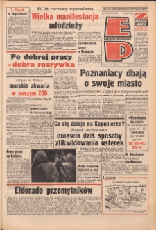 Express Poznański 1973.05.04 Nr104