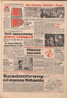 Express Poznański 1973.05.07 Nr106