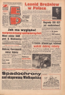 Express Poznański 1973.05.11 Nr110