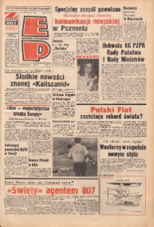 Express Poznański 1973.05.15 Nr113