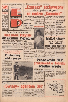 Express Poznański 1973.05.16 Nr114