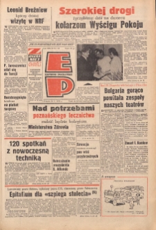 Express Poznański 1973.05.22 Nr119