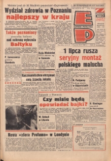 Express Poznański 1973.05.24 Nr121