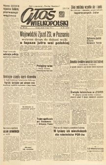 Głos Wielkopolski. 1951.07.03 R.7 nr181 Wyd.AB