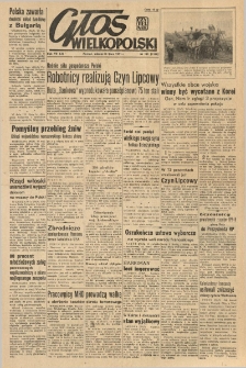 Głos Wielkopolski. 1951.07.14 R.7 nr191 Wyd.AB
