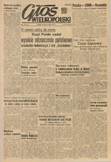 Głos Wielkopolski. 1951.07.17 R.7 nr193 Wyd.AB