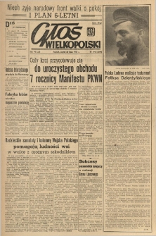 Głos Wielkopolski. 1951.07.20 R.7 nr196 Wyd.AB