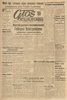 Głos Wielkopolski. 1951.07.21 R.7 nr197 Wyd.AB