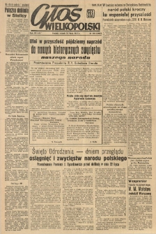 Głos Wielkopolski. 1951.07.24 R.7 nr199 Wyd.AB