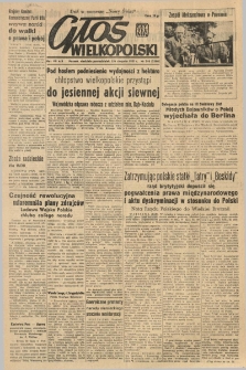 Głos Wielkopolski. 1951.08.05-06 R.7 nr210 Wyd.AB