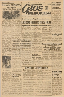 Głos Wielkopolski. 1951.08.19-20 R.7 nr222 Wyd.AB