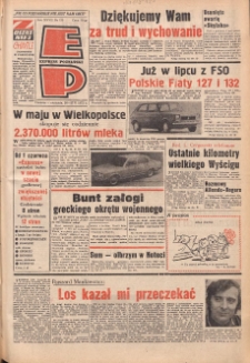 Express Poznański 1973.05.26-27 Nr123