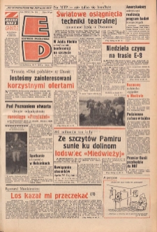 Express Poznański 1973.05.28 Nr124