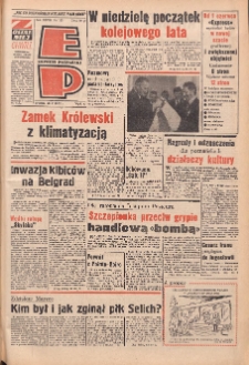 Express Poznański 1973.05.29 Nr125