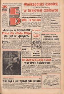Express Poznański 1973.05.30 Nr126