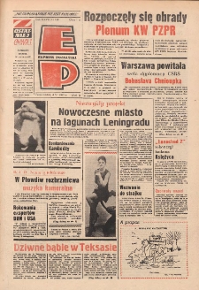 Express Poznański 1973.06.04 Nr130 zawiera Express Sportowy (nr 1)