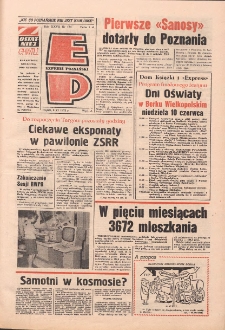 Express Poznański 1973.06.08 Nr134