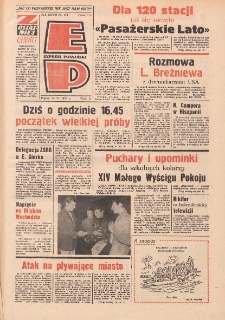 Express Poznański 1973.06.15 Nr140