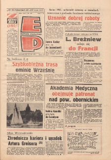 Express Poznański 1973.06.25 Nr147 zawiera Express Sportowy (nr 4)