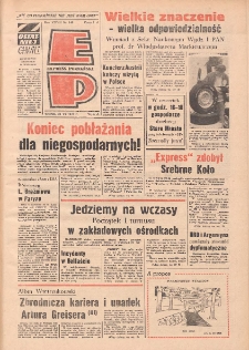 Express Poznański 1973.06.26 Nr148