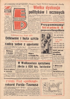 Express Poznański 1973.06.28 Nr150