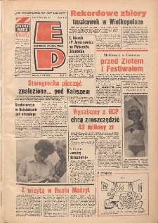 Express Poznański 1973.07.03 Nr154