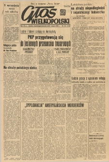 Głos Wielkopolski. 1951.08.26-27 R.7 nr228 Wyd.AB