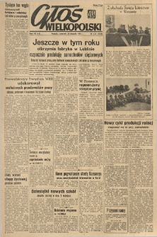 Głos Wielkopolski. 1951.08.30 R.7 nr231 Wyd.AB