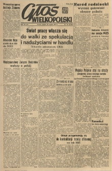 Głos Wielkopolski. 1951.08.31 R.7 nr232 Wyd.AB