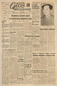 Głos Wielkopolski. 1951.09.30-10.01 R.7 nr258 Wyd.AB