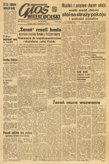 Głos Wielkopolski. 1951.10.03 R.7 nr260 Wyd.AB