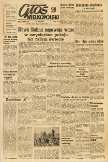 Głos Wielkopolski. 1951.10.10 R.7 nr266 Wyd.AB